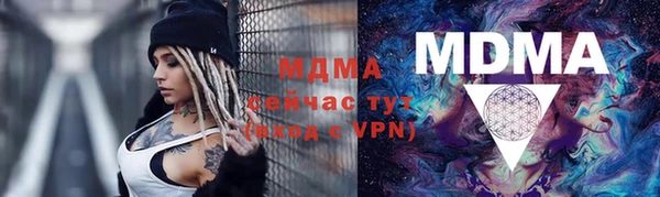 мдпв Алексин
