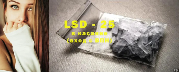 меф VHQ Ладушкин