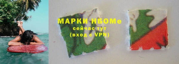 наркотики Алексеевка
