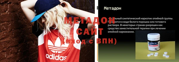 мефедрон VHQ Алзамай