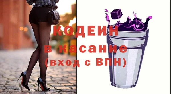 каннабис Карталы