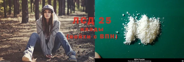 мефедрон VHQ Алзамай