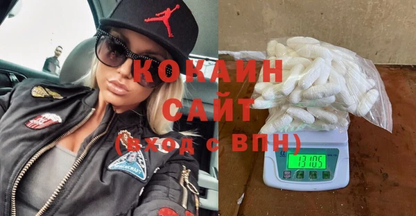 мефедрон VHQ Алзамай