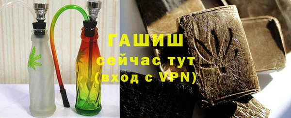 PSILOCYBIN Лагань