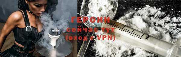 наркотики Алексеевка